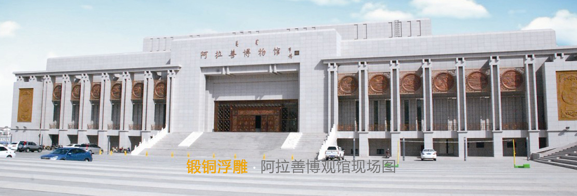 别墅铜门
